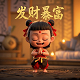 看度新闻是不是官方媒体了